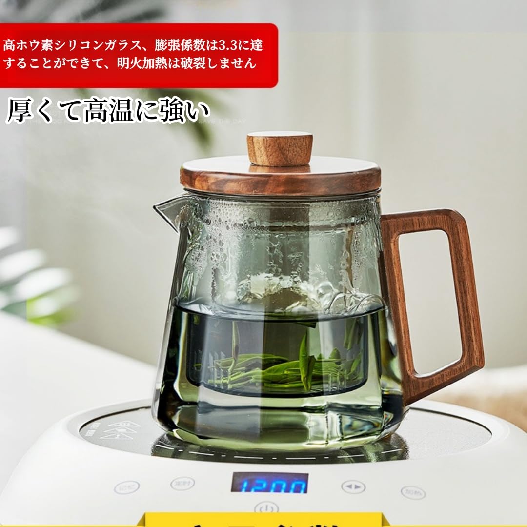 Amazon | lzysmxw 紅茶 ポット ティーポット クリアティーポット